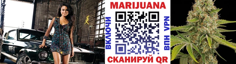 Хочу наркоту Кинешма A-PVP  ОМГ ОМГ ONION  ГАШИШ  Кокаин  Мефедрон 