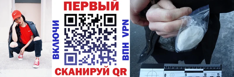где купить наркоту Кинешма Amphetamine Розовый