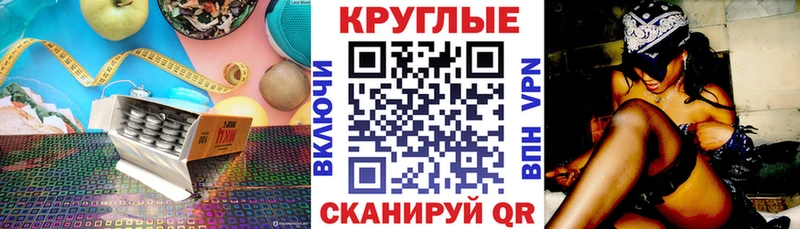 магазин продажи Кинешма Ecstasy Philipp Plein