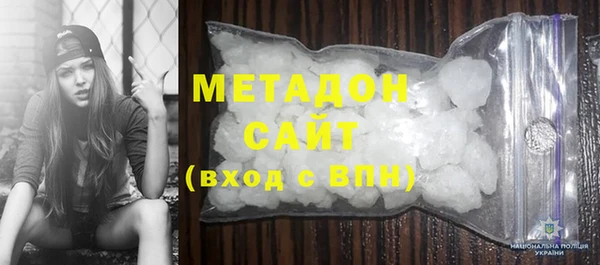 скорость mdpv Абдулино