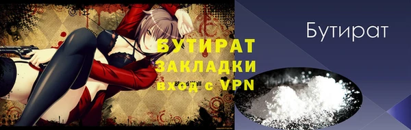 скорость mdpv Абдулино