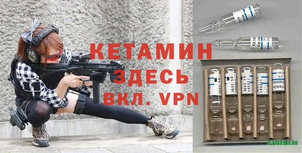 скорость mdpv Абдулино