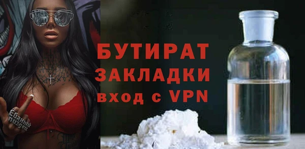 не бодяженный Семёнов