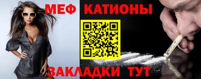 спиды Кулебаки