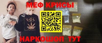 дживик Кумертау