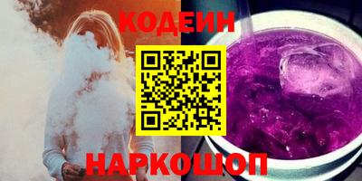 спиды Кулебаки