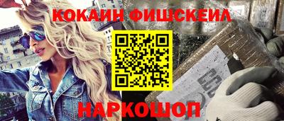 спиды Кулебаки