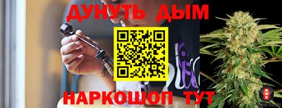 спиды Кулебаки