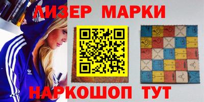 спиды Кулебаки