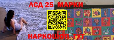дживик Кумертау