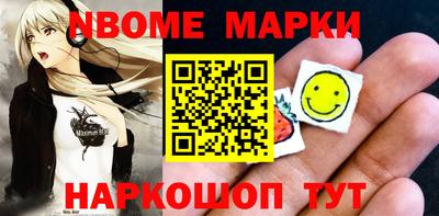 дживик Кумертау