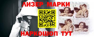спиды Кулебаки