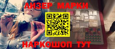 дживик Кумертау