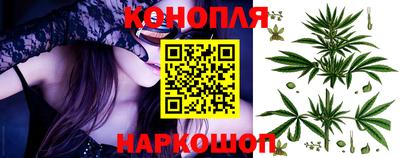 мескалин Кунгур