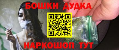 спиды Кулебаки