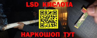дживик Кумертау