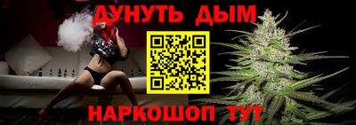 дживик Кумертау