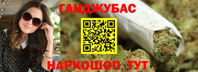 мескалин Кунгур