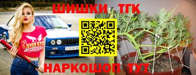 спиды Кулебаки