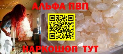спиды Кулебаки