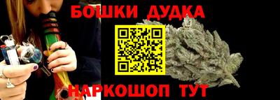 дживик Кумертау
