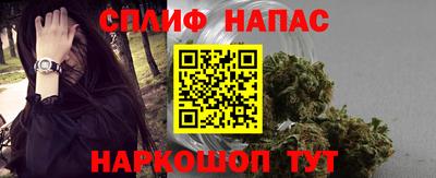 спиды Кулебаки