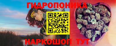 мескалин Кунгур