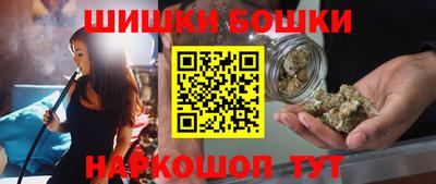 мескалин Кунгур