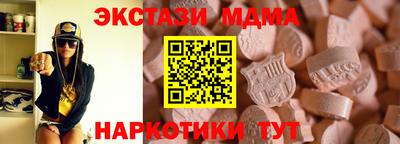 спиды Кулебаки