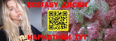 спиды Кулебаки