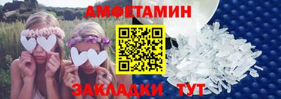мескалин Кунгур