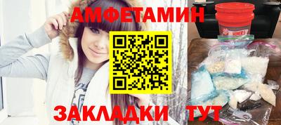 дживик Кумертау