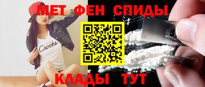 мескалин Кунгур