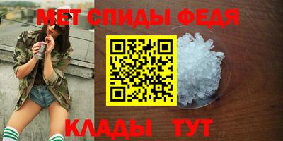 дживик Кумертау