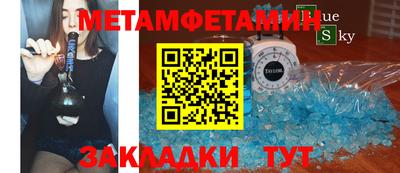 дживик Кумертау