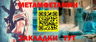 мескалин Кунгур