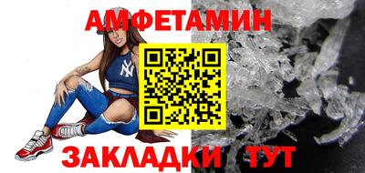 дживик Кумертау