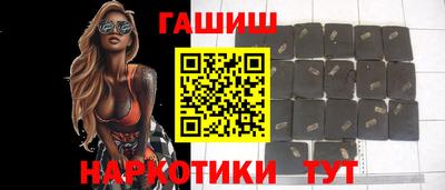 мескалин Кунгур
