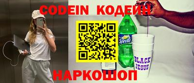 дживик Кумертау