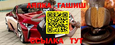 дживик Кумертау
