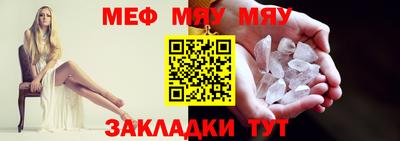 спиды Кулебаки