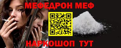 дживик Кумертау