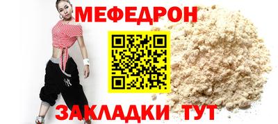 спиды Кулебаки