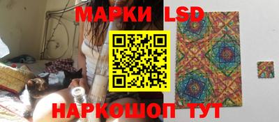 дживик Кумертау