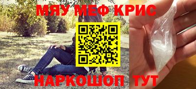 спиды Кулебаки