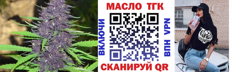 мега сайт Кинешма ТГК вейп